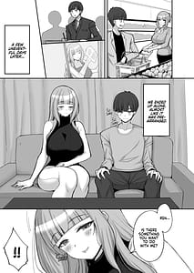 Page 8: 007.jpg | 初恋の爆乳友ママが やさしく性の手ほどきをしてくれる話 | View Page!