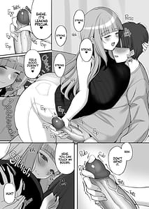 Page 12: 011.jpg | 初恋の爆乳友ママが やさしく性の手ほどきをしてくれる話 | View Page!