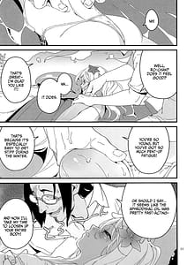 Page 10: 009.jpg | 発令! ろーちゃんの冬でもポカポカマッサージ | View Page!