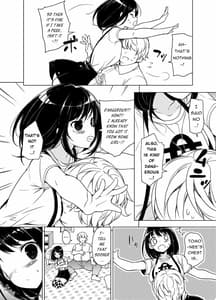 Page 5: 004.jpg | 初体験から一週間 | View Page!
