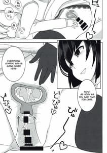Page 14: 013.jpg | 初体験は高雄さんと | View Page!