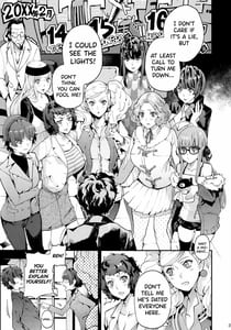 Page 4: 003.jpg | 八等分のペルソナ | View Page!