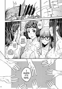 Page 11: 010.jpg | 八等分のペルソナ | View Page!