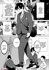 Page 2: 001.jpg | 速く走る為ならなんでもしてくれる陸上部のマネージャー | View Page!