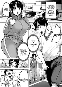 Page 4: 003.jpg | 速く走る為ならなんでもしてくれる陸上部のマネージャー | View Page!