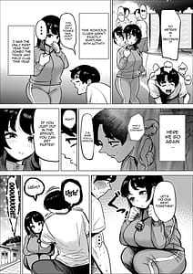Page 5: 004.jpg | 速く走る為ならなんでもしてくれる陸上部のマネージャー | View Page!