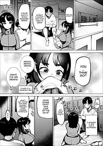 Page 6: 005.jpg | 速く走る為ならなんでもしてくれる陸上部のマネージャー | View Page!