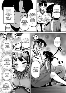Page 7: 006.jpg | 速く走る為ならなんでもしてくれる陸上部のマネージャー | View Page!