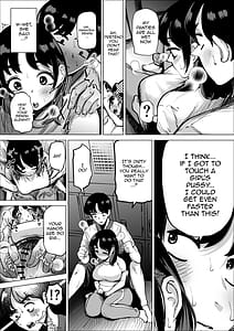Page 14: 013.jpg | 速く走る為ならなんでもしてくれる陸上部のマネージャー | View Page!