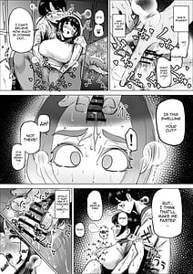 Page 15: 014.jpg | 速く走る為ならなんでもしてくれる陸上部のマネージャー | View Page!