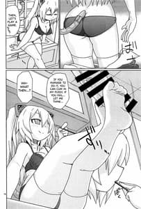 Page 15: 014.jpg | 早く＊＊したい | View Page!