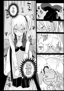 Page 9: 008.jpg | 早坂愛はHなメイド | View Page!
