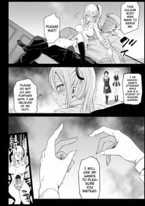 Page 11: 010.jpg | 早坂愛はHなメイド | View Page!