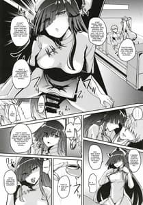 Page 10: 009.jpg | 早霜縛り2 | View Page!
