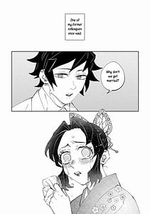 Page 2: 001.jpg | 狭間 | View Page!