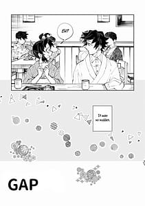 Page 3: 002.jpg | 狭間 | View Page!