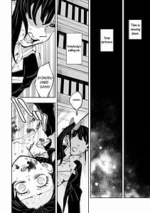 Page 4: 003.jpg | 狭間 | View Page!