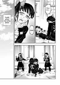 Page 5: 004.jpg | 狭間 | View Page!
