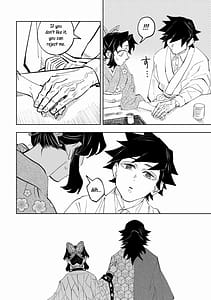 Page 10: 009.jpg | 狭間 | View Page!