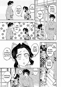 Page 15: 014.jpg | 狭間 | View Page!