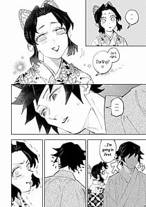 Page 16: 015.jpg | 狭間 | View Page!