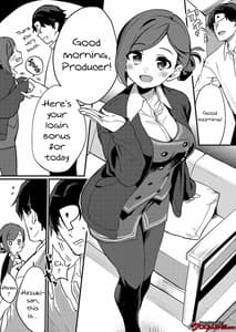 Page 2: 001.jpg | はづきさんにログインしたいっ | View Page!