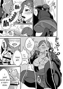 Page 4: 003.jpg | はづきさんにログインしたいっ | View Page!