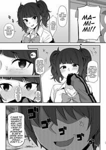 Page 10: 009.jpg | はづき・摩美々・円香とHなことをする本 | View Page!