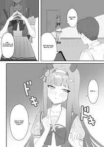Page 5: 004.jpg | ムラムラ 前篇 + 後篇 | View Page!