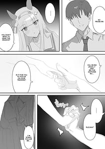 Page 6: 005.jpg | ムラムラ 前篇 + 後篇 | View Page!