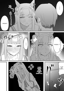 Page 8: 007.jpg | ムラムラ 前篇 + 後篇 | View Page!