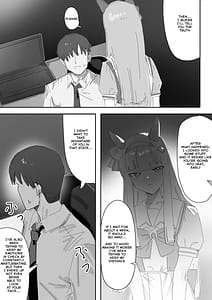 Page 12: 011.jpg | ムラムラ 前篇 + 後篇 | View Page!