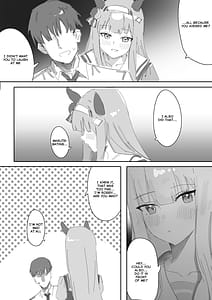 Page 13: 012.jpg | ムラムラ 前篇 + 後篇 | View Page!
