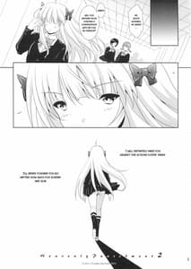 Page 5: 004.jpg | Heavenly Punishment 2 | View Page!