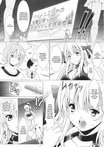 Page 9: 008.jpg | Heavenly Punishment 2 | View Page!