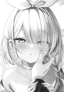 Page 2: 001.jpg | ヘブンズブルー | View Page!