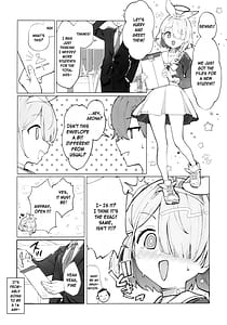 Page 4: 003.jpg | ヘブンズブルー | View Page!