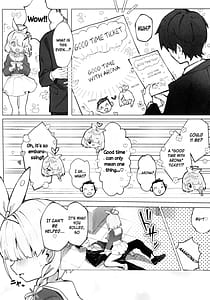 Page 5: 004.jpg | ヘブンズブルー | View Page!
