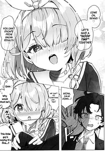 Page 6: 005.jpg | ヘブンズブルー | View Page!