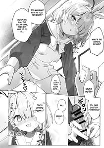 Page 7: 006.jpg | ヘブンズブルー | View Page!