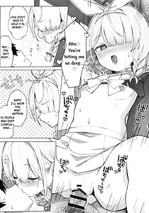 Page 12: 011.jpg | ヘブンズブルー | View Page!