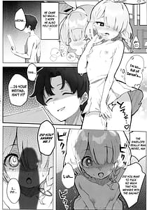 Page 15: 014.jpg | ヘブンズブルー | View Page!