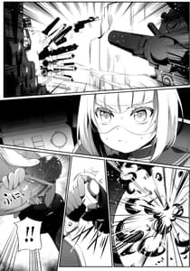 Page 2: 001.jpg | Heavy Dominated | View Page!