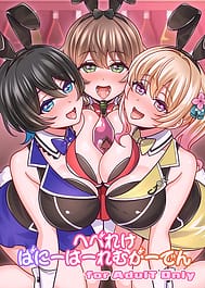 Hebereke Bunny Harem Garden / C107 | View Image!