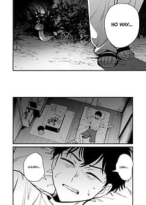 Page 6: 005.jpg | 蛇神様に魅入られて | View Page!
