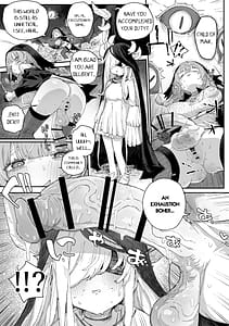 Page 5: 004.jpg | へぇ〜そうやっておちんぽイラつかせてくるんだあ、いいよ来なよ | View Page!