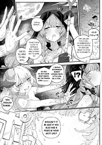 Page 15: 014.jpg | へぇ〜そうやっておちんぽイラつかせてくるんだあ、いいよ来なよ | View Page!