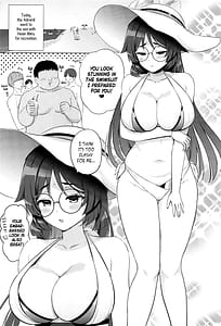 Page 3: 002.jpg | 平安丸の水分補給 | View Page!