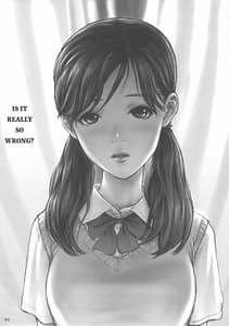 Page 2: 001.jpg | 閉鎖的妹 浅倉ひとみ | View Page!