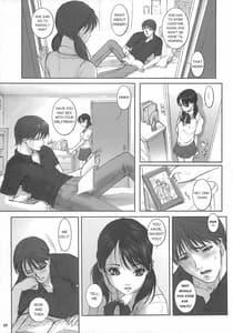 Page 6: 005.jpg | 閉鎖的妹 浅倉ひとみ | View Page!